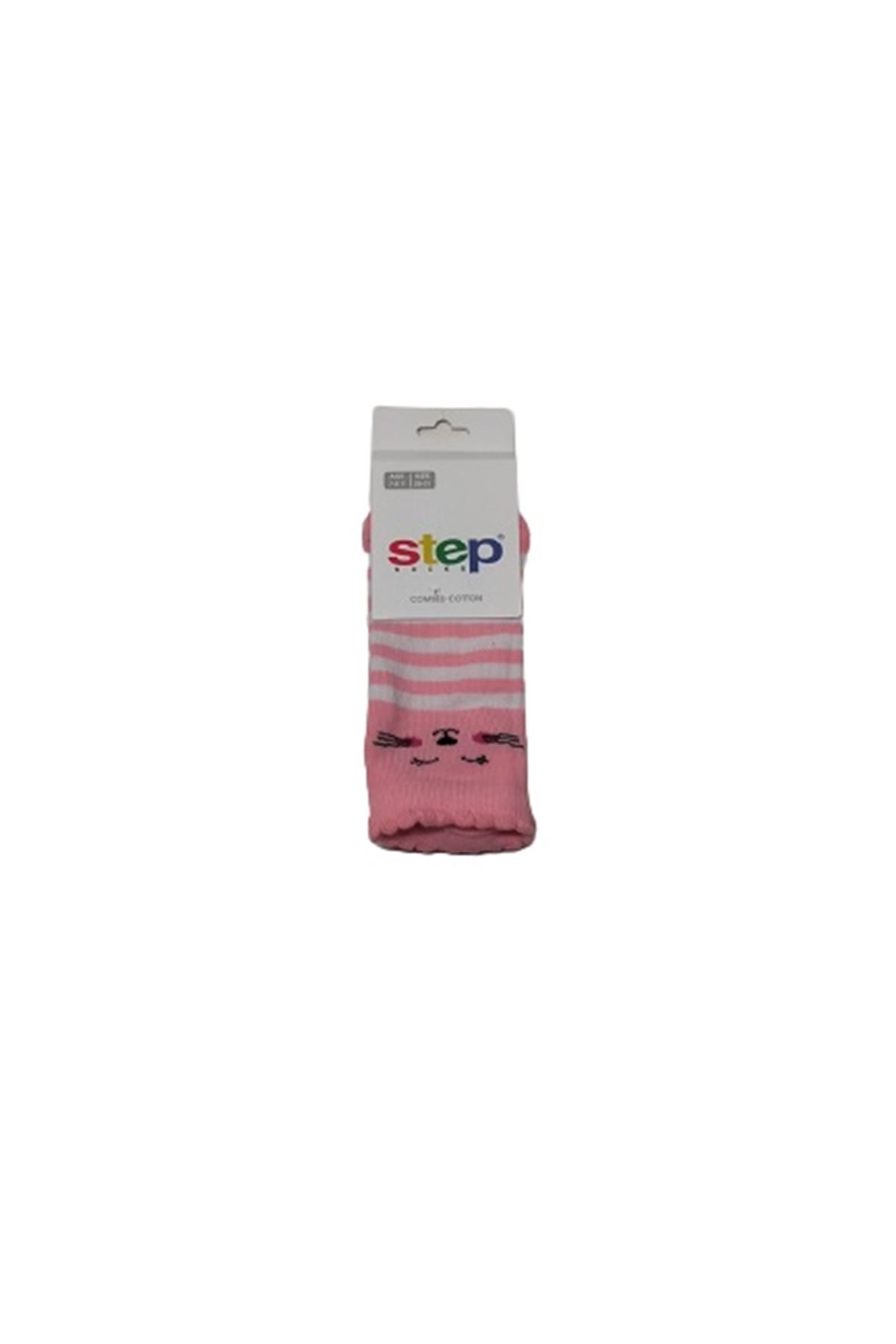 Step Meow Patik Çorap 3922 Karışık Renkli