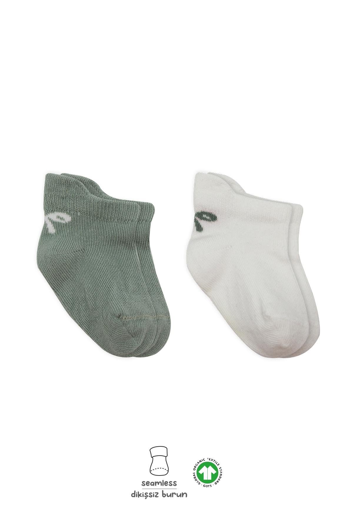 Bistyle 2'Li Sneakers Smile Penye Çorap 20106 Nil Ekru