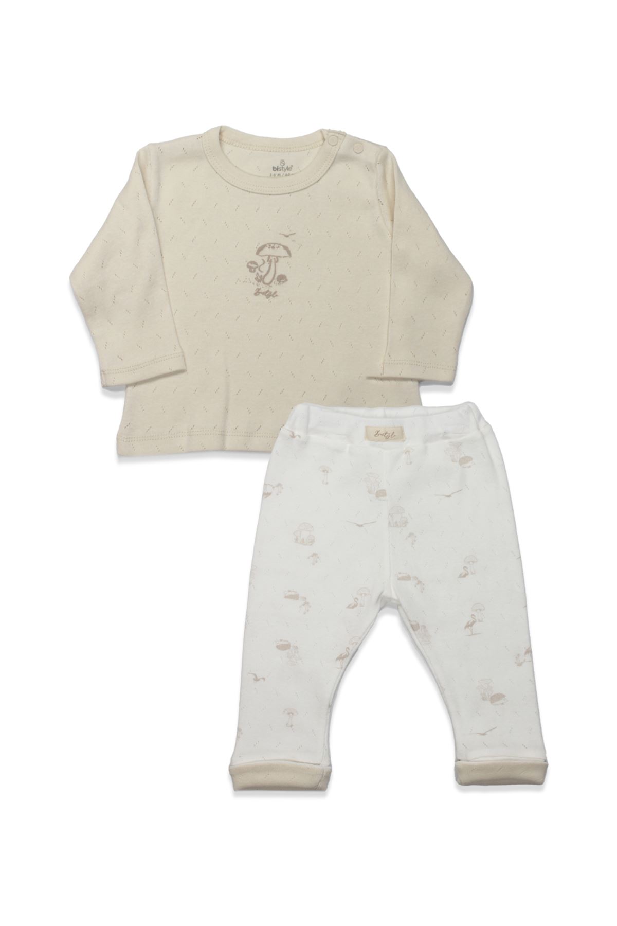 Bistyle 2li Takım My Favorite Zoo 14149 Ekru