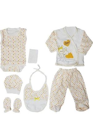 Chery Yazılı 7 Parça Bebek Hastane Çıkış Seti - Sarı