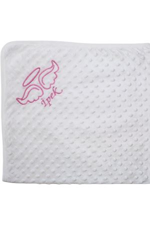 İsme Özel Krem Pembe Nohut Battaniye