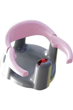 BabyJem Önden Açılır Banyo & Mama Oturağı 636 Pembe