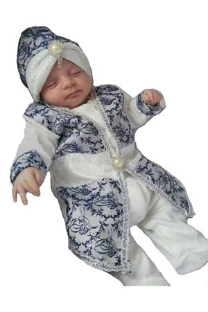 Tuğra Laci Gümüş Şehzade Erkek Bebek Mevlüt Takımı