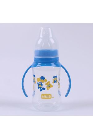 Barum Mavi Ayıcıklı Kuplu Biberon 150 ml