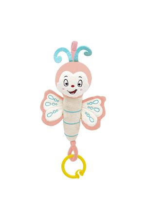 BabyJem Titreşimli Kelebek 831 Gül Kurusu