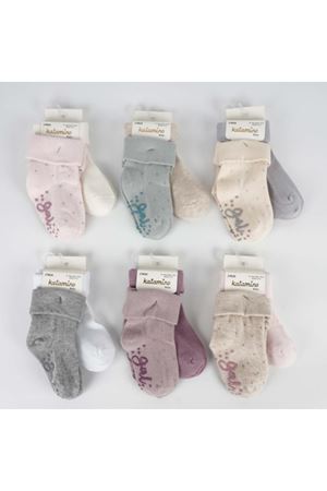 Katamino Mettila 2'li Abs'li Kız Bebek Soket Çorap K44106 Asorti