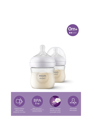 Philips Avent Doğal Tepkili Natural Response PP 2'Li Biberon Seti 125 ml 0+ Ay
