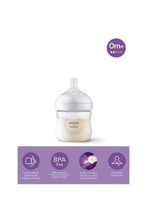 Philips Avent Doğal Tepkili Natural Response PP Biberon 125 ml 0+ Ay