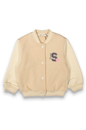 Kız Çocuk Krem Kahve 3 İp Kolej Hırka