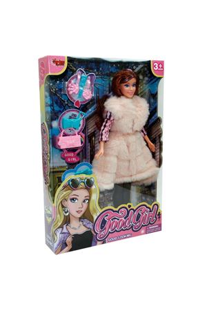 Vardem Aksesuarlı Kürklü Eklemli Bebek WG-66768