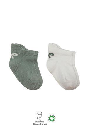 Bistyle 2'Li Sneakers Smile Penye Çorap 20106 Nil Ekru