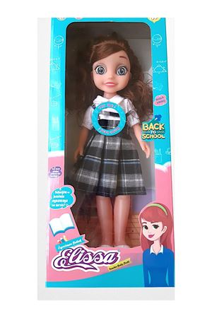Global Elissa Öğretmen Bebek GL100903