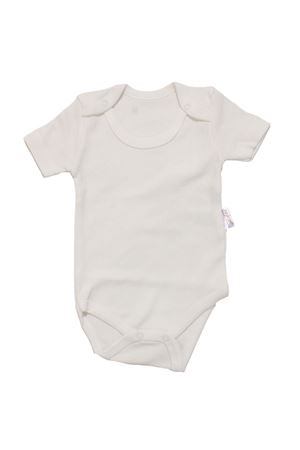 Unisex Ekru Raporlu Kısa Kol Çıtçıtlı Body Zıbın