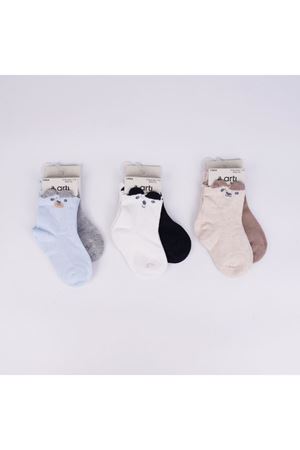 Katamino Retkit 2'li Erkek Bebek Soket Çorap K44144 Asorti