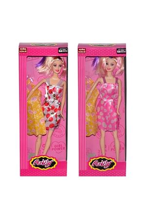 Oydaş Anlily Yedek Elbiseli Bebek 2288