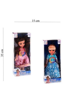 Global Henna Moda Bebek 35 cm