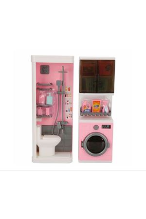 Oydaş Kutuda 2'Li Çamaşır Makinesi