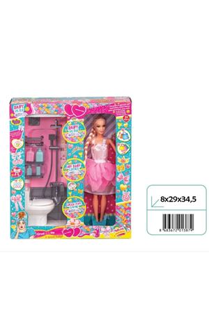 Oydaş Klozetli Banyo Bebekli 02387