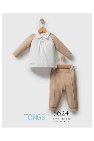 Tongs Baby Streamlined 2'li Takım 5624 Bej