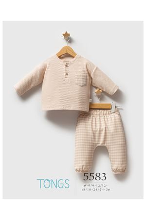 Tongs Baby College 2'li Takım 5583 Kahverengi