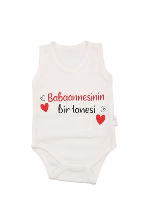 Unısex Ekru Babaannesinin Birtanesi Yazılı Askılı Zıbın