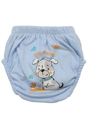 Unisex Mavi Köpekli Baskılı Alıştırma Külodu