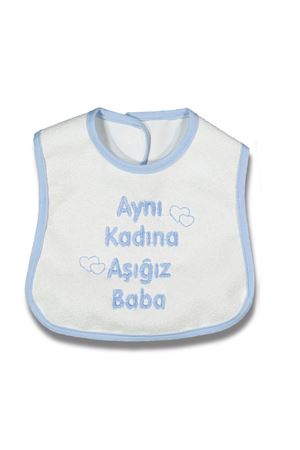 Aynı Kadına Aşığız Baba Yazılı Mavi Önlük