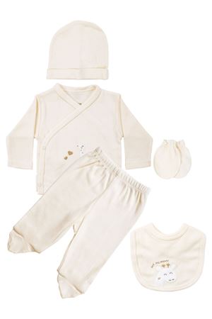 Unisex Ekru Zürafa Nakışlı 5 Parça Hastane Çıkış Seti