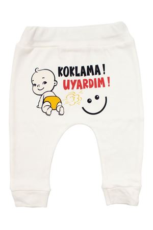Unisex Ekru Koklama Uyardım Baskılı Manşetli Tek Alt