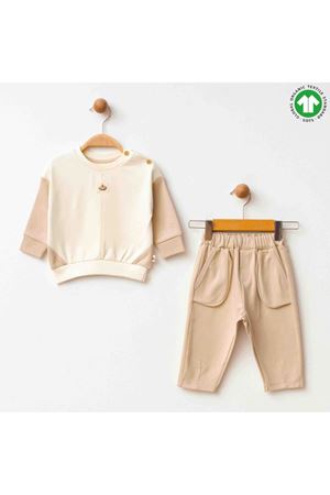 Eslenza Organik 2li Takım 2233 Kahve