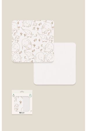 Bistyle 2li Müslin Battaniye Little Elephant Kutulu 70141 75x75cm Beyaz