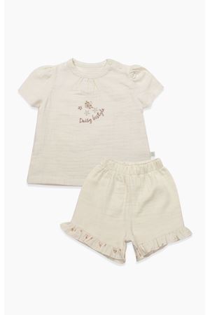 Bistyle 2li Takım Şortlu Müslin Daisy Flowers 14131 Somon