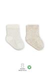 Bistyle Puan Derby Penye Soket Çorap 2li 10103 Bej Ekru