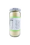 OG Natural Organik Bebek İrmiği 330 Gr