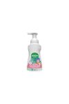 Siveno %100 Doğal Zeytinyağlı Kids Köpük Sabun 250 ml