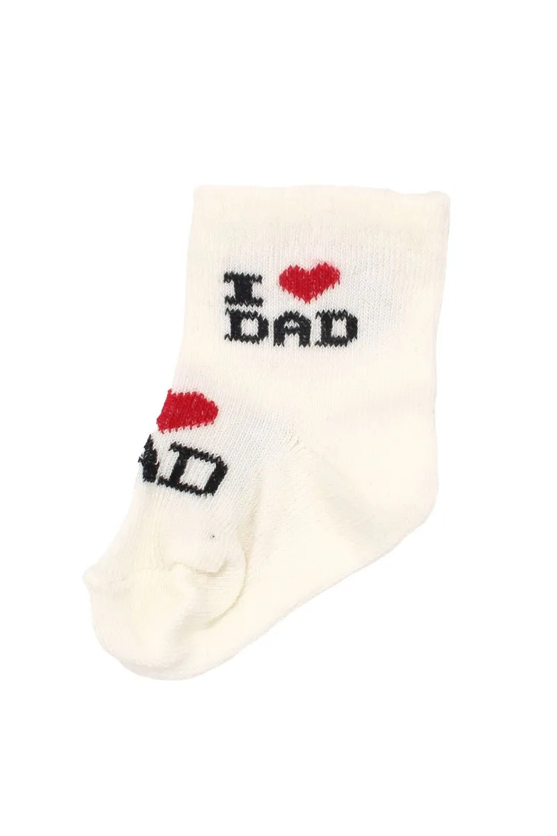 Erkek Bebek Mavi Beyaz Ekru İ Love Dad 6'li Çorap Set 0-6 Ay