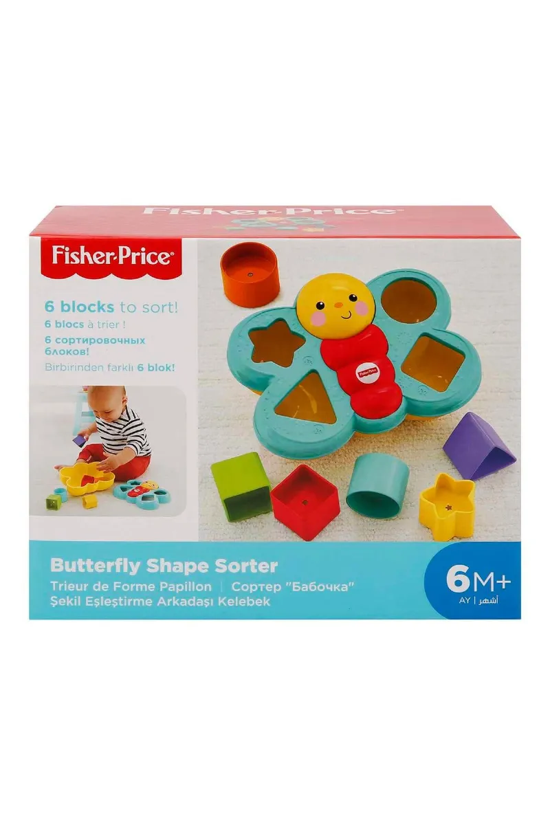 Fisher Price Şekil Eşleştirme Arkadaşı Kelebek CDC22