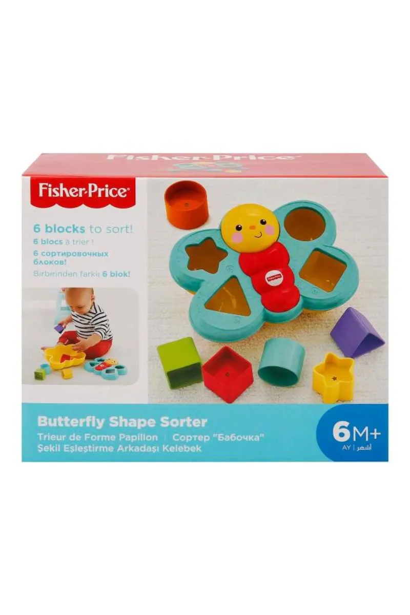 Fisher Price Şekil Eşleştirme Arkadaşı Kelebek CDC22