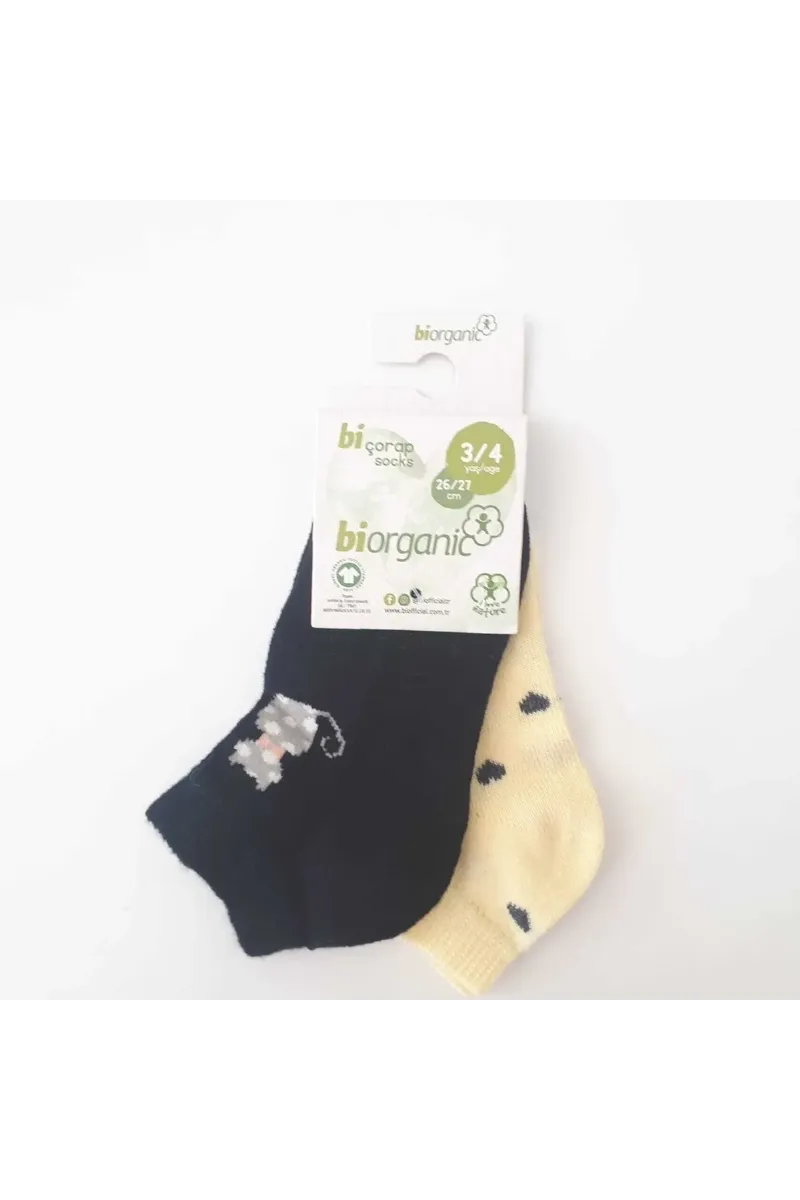 Bibaby Biorganic Cat 2'Li Yaş Patik Çorap 68427 Siyah Sarı