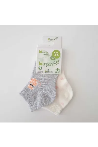 Bibaby Biorganic Cat 2'Li Yaş Patik Çorap 68427 Ekru Gri