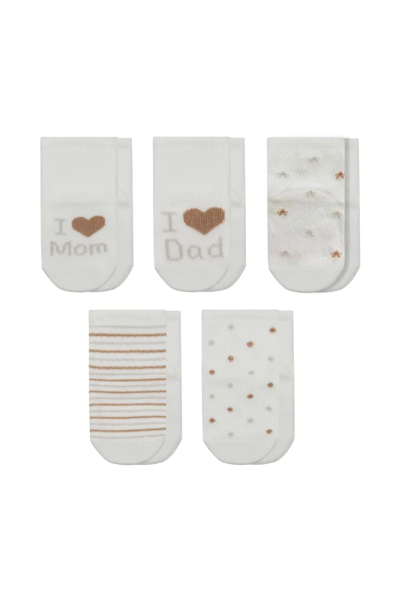 Bistyle Mom Dad Kutulu Penye Soket Çorap 5li 10148 Ekru Kahve