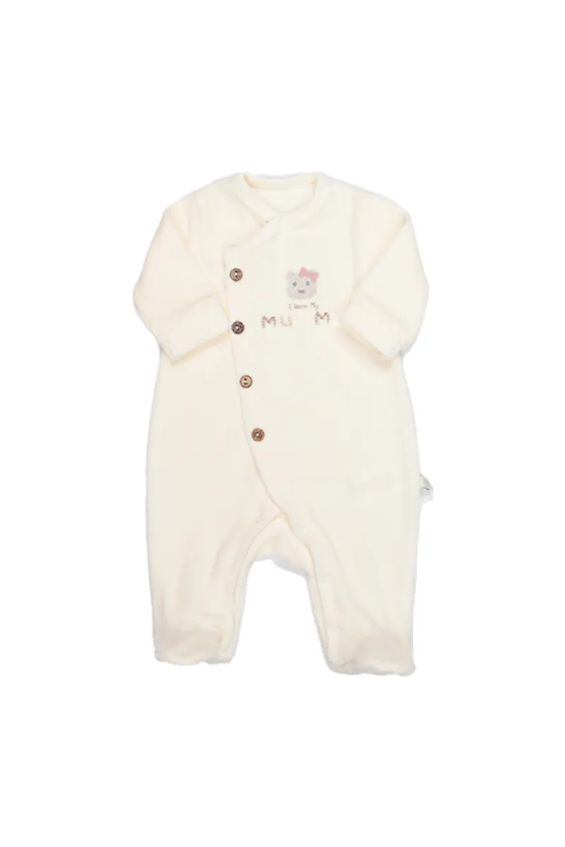 Bistyle Tulum Kadife I Love Mummy 15123 Ekru