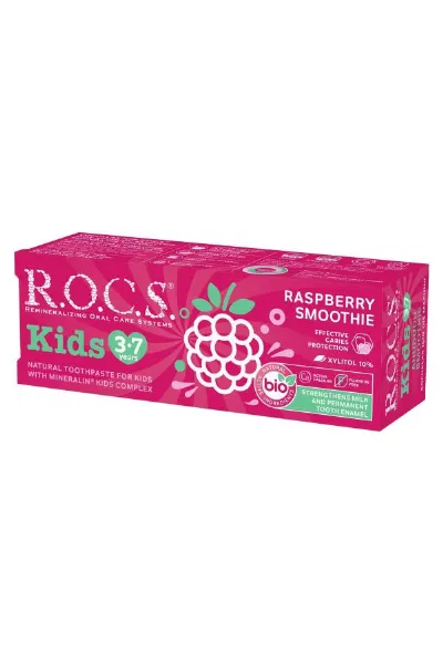 R.O.C.S. Kids Ahududu Smoothie Tadında Florürsüz Diş Macunu 45 Gr