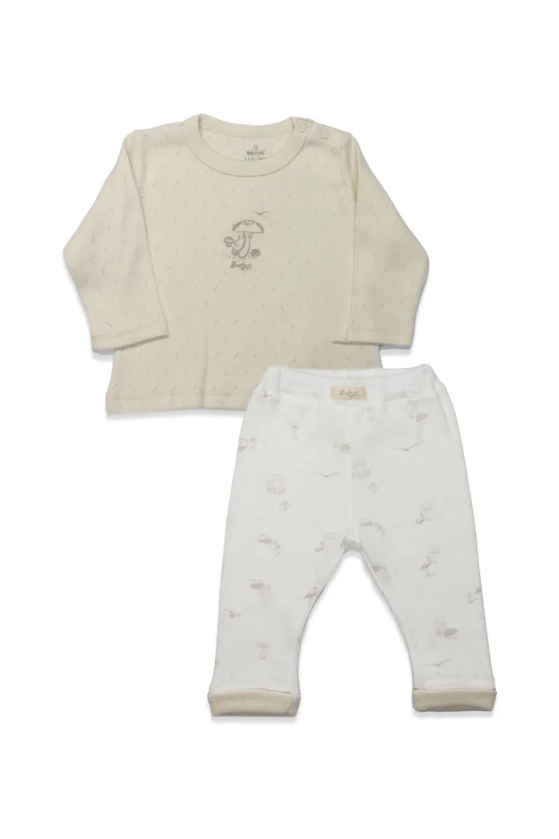 Bistyle 2li Takım My Favorite Zoo 14149 Ekru
